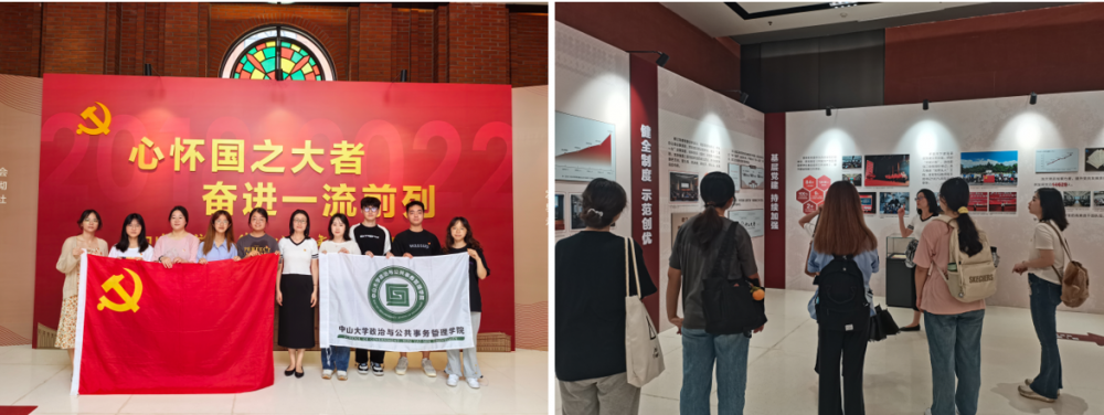 image-20230524103655-7