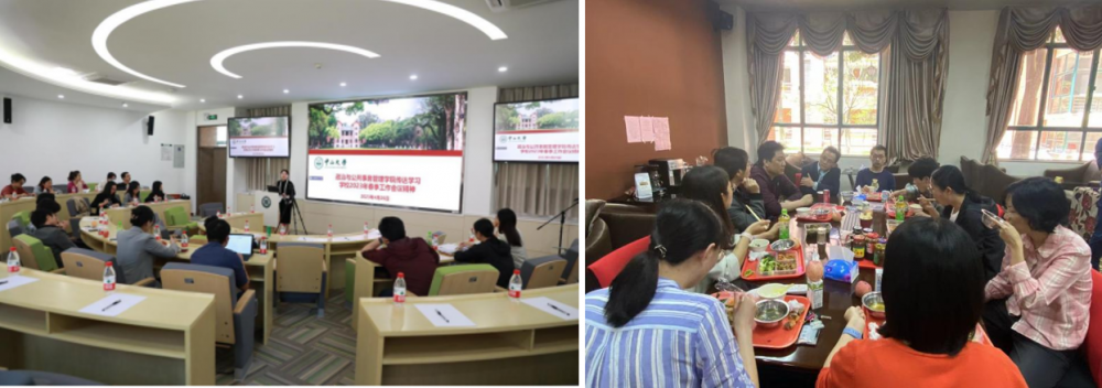 image-20230524103655-9