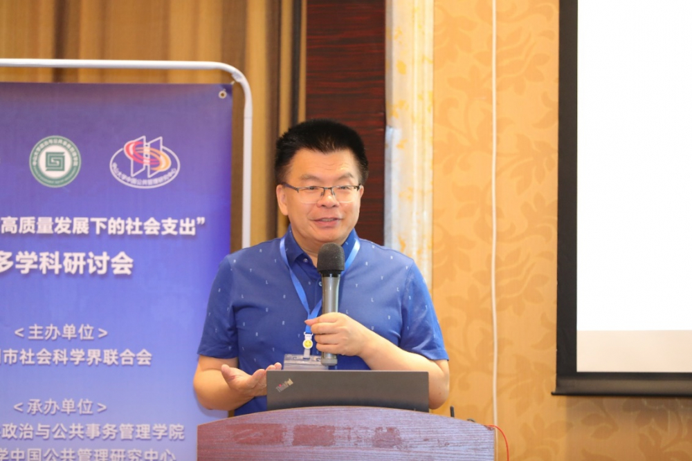 image-20230620092624-2