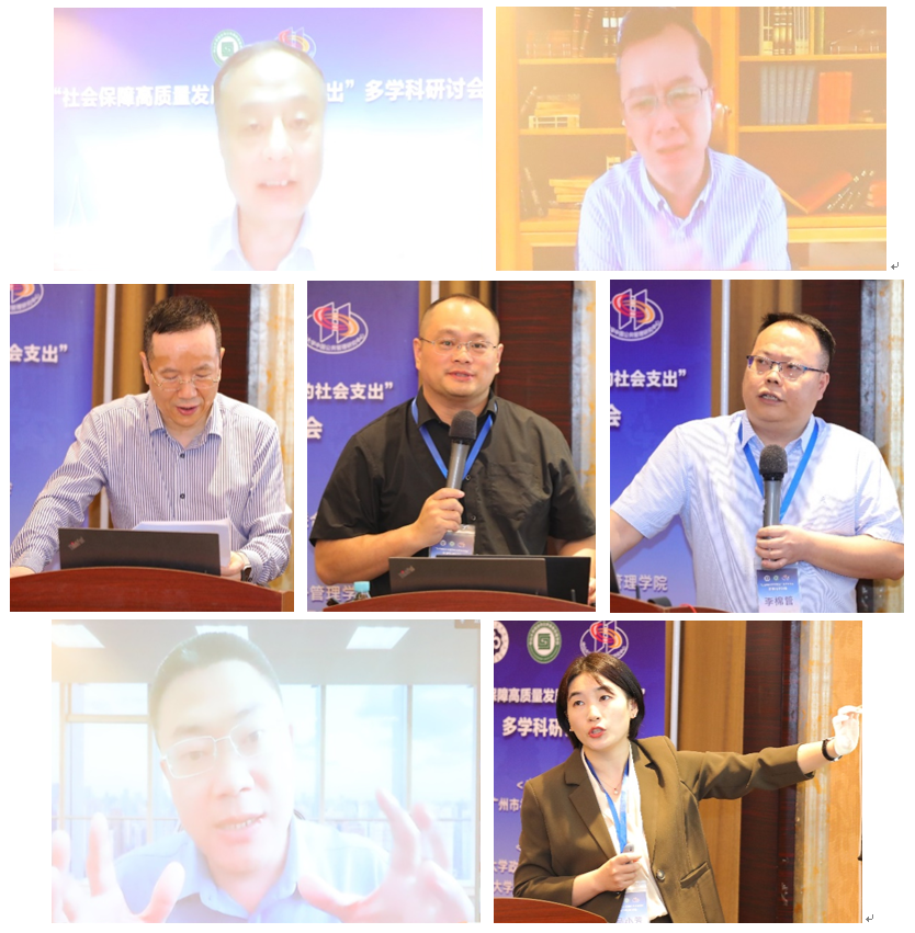 image-20230620092624-3