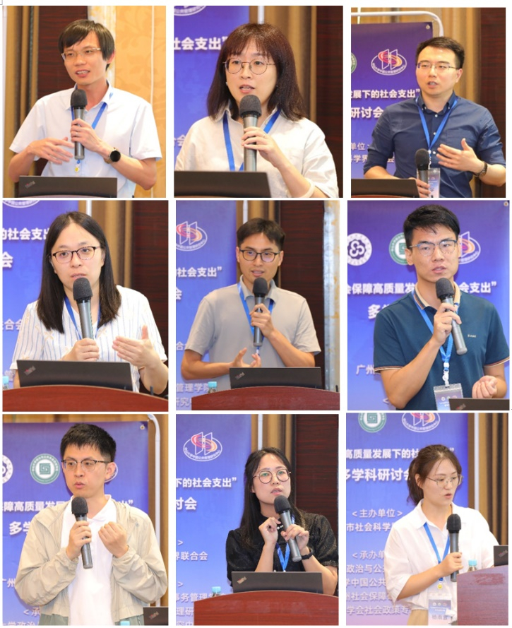 image-20230620092624-5