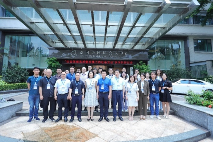 image-20230620092624-6