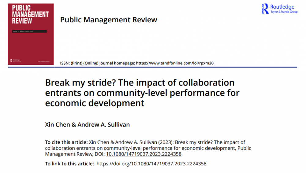 image-20230711091338-1