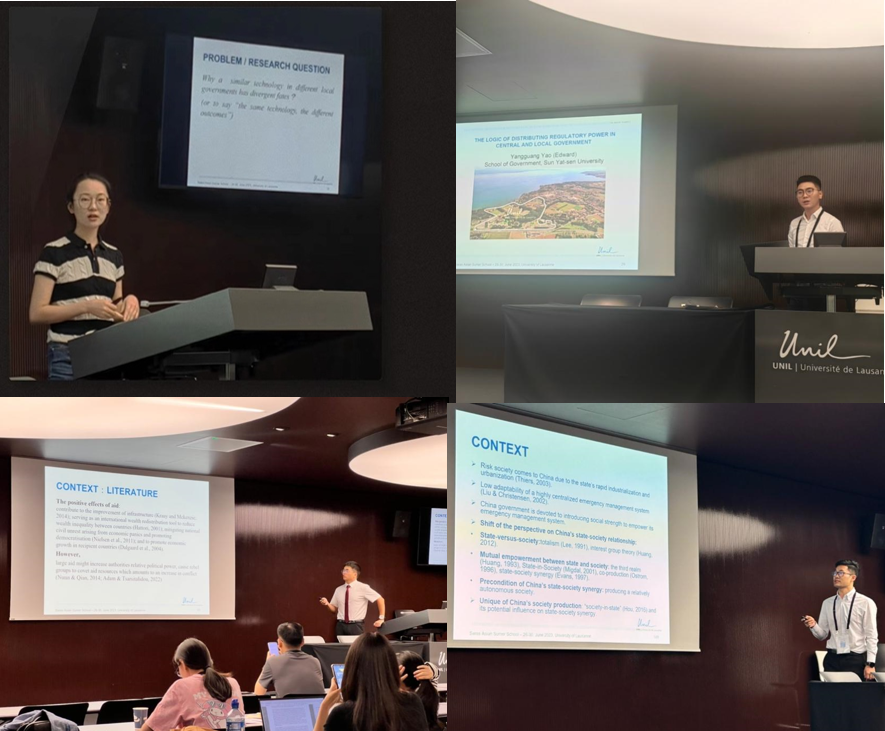 image-20230712153433-7