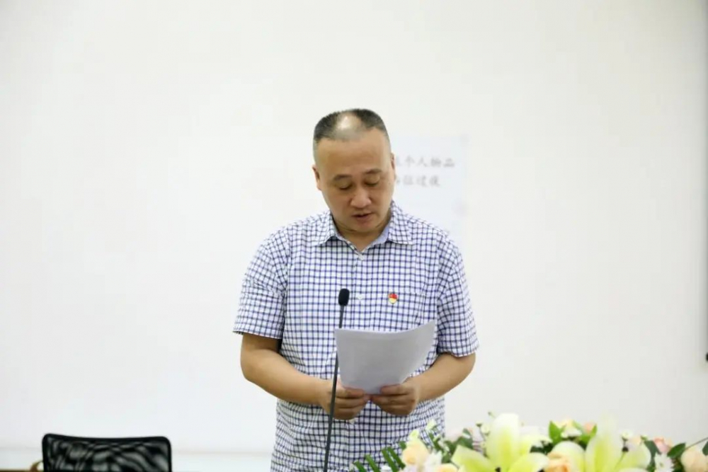 image-20230712181823-22