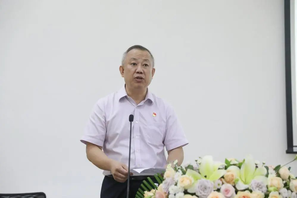 image-20230712181823-24