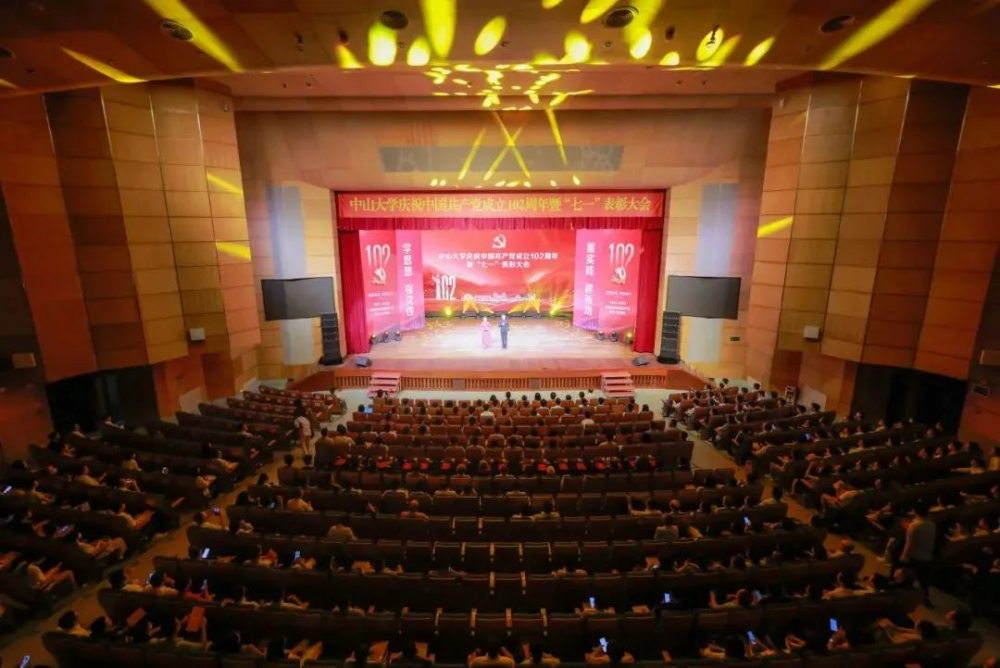 image-20230712184317-2