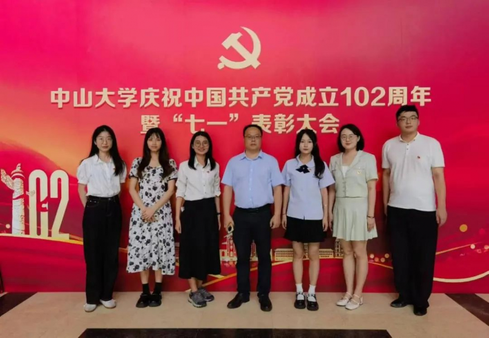 image-20230712184317-5