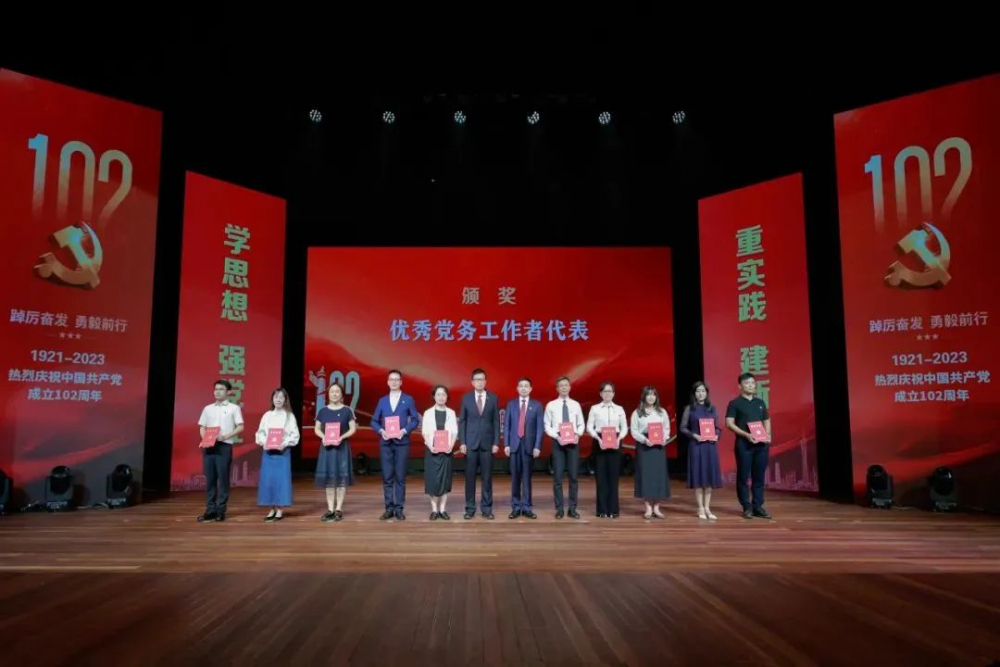 image-20230712184317-6