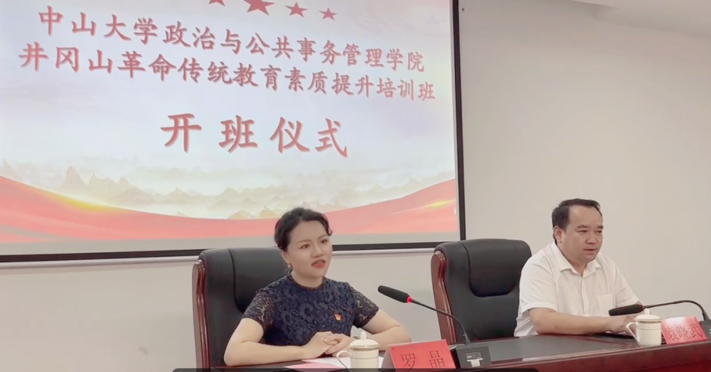 image-20230717093636-12