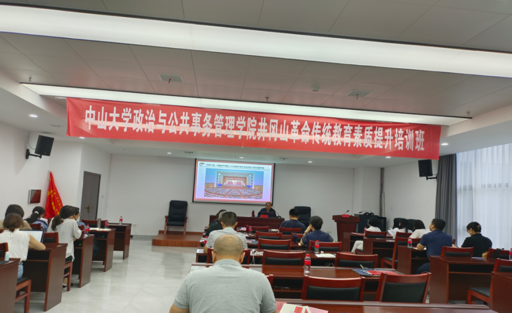 image-20230717093636-14