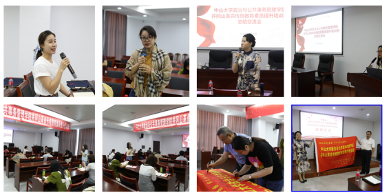 image-20230717094326-21