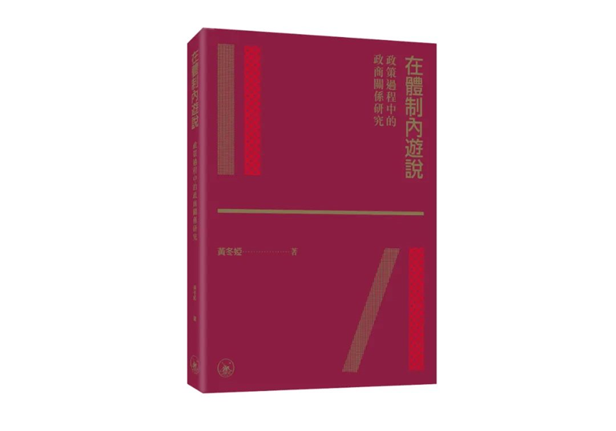 image-20230807110634-1