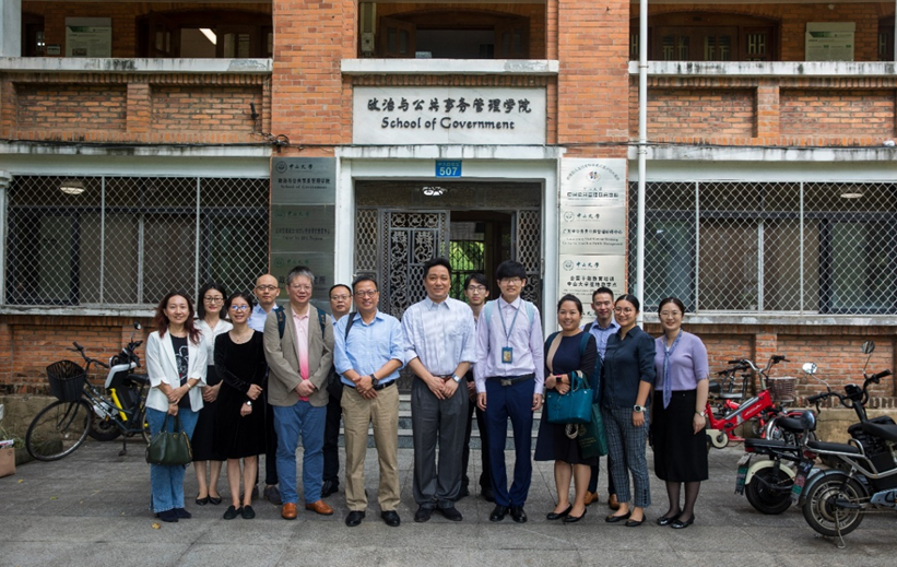 image-20231101152313-3