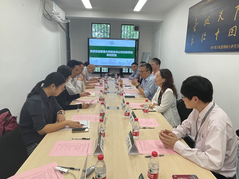 image-20231101152716-9