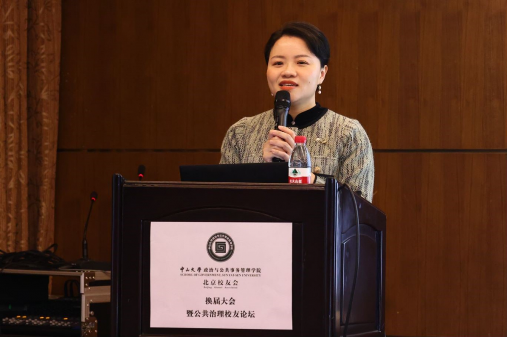 image-20231121105147-1