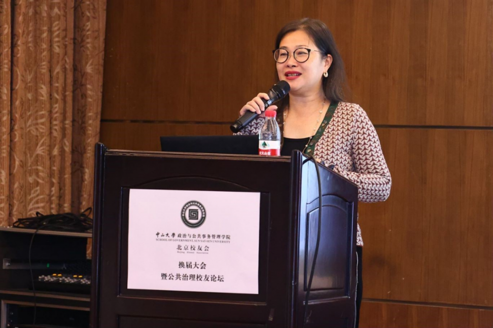 image-20231121105147-2