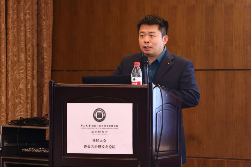 image-20231121105147-3