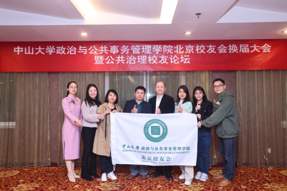 image-20231121105147-4