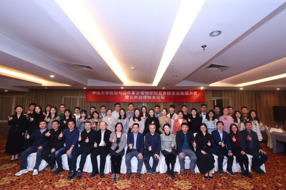 image-20231121105148-12