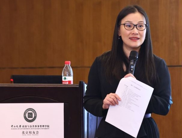 image-20231121105148-6