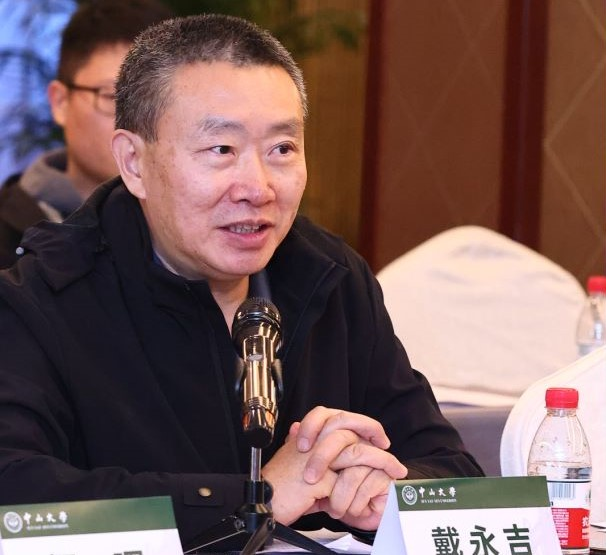 image-20231121105148-9