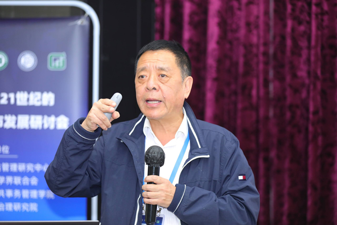 image-20231122173003-3