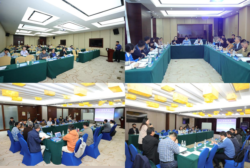 image-20231122173012-4