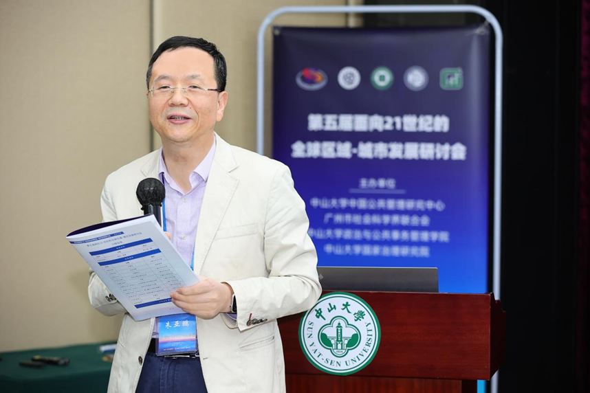 image-20231122173024-5