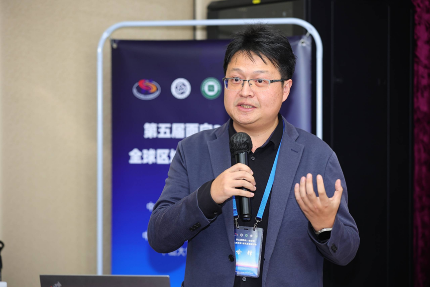 image-20231122173037-6