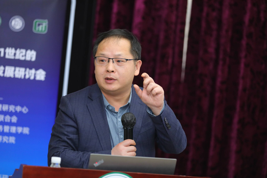 image-20231122173105-9