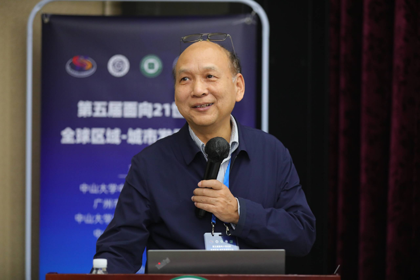 image-20231122173126-11