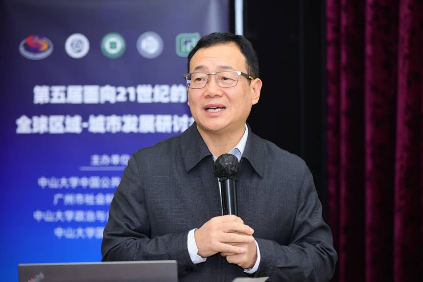 image-20231122173136-12