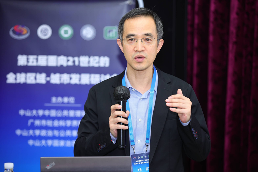 image-20231122173157-13