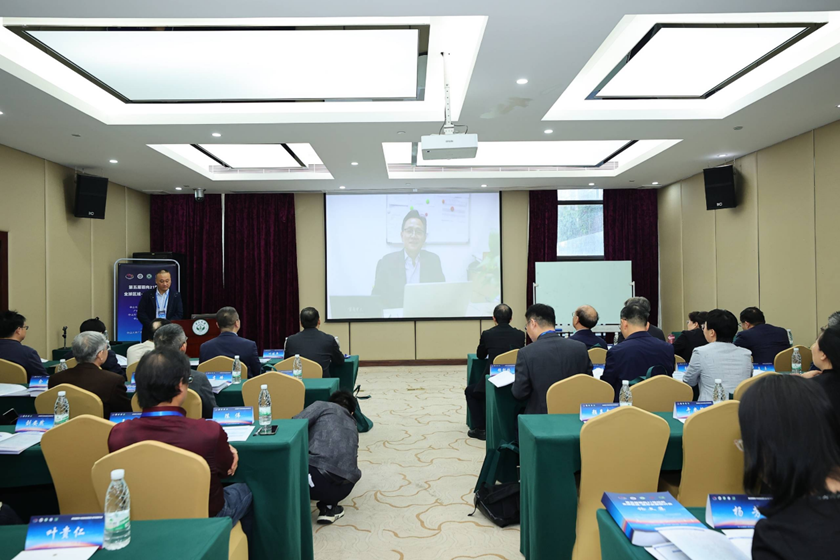 image-20231122173209-14