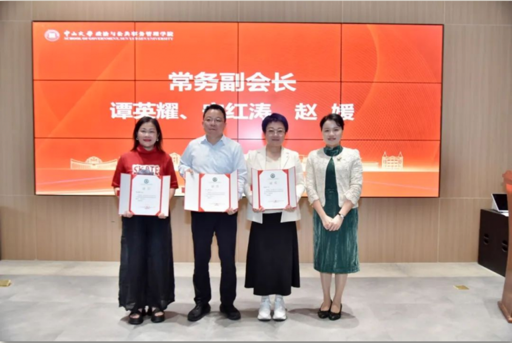 image-20231204171734-5