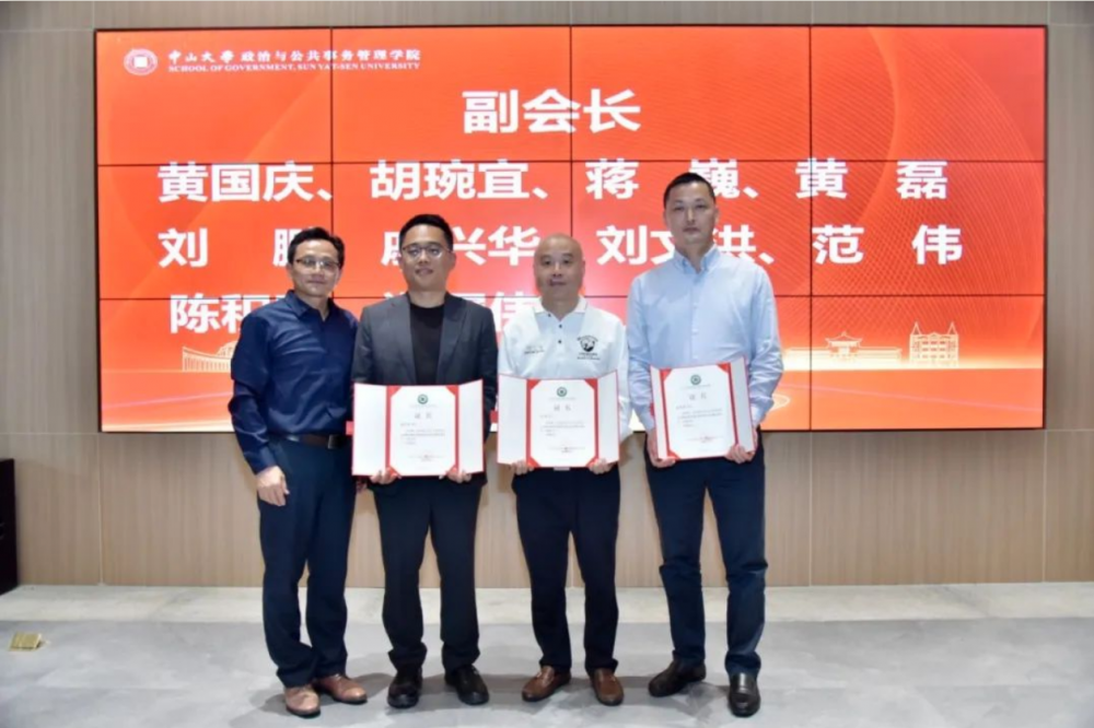 image-20231204171822-7