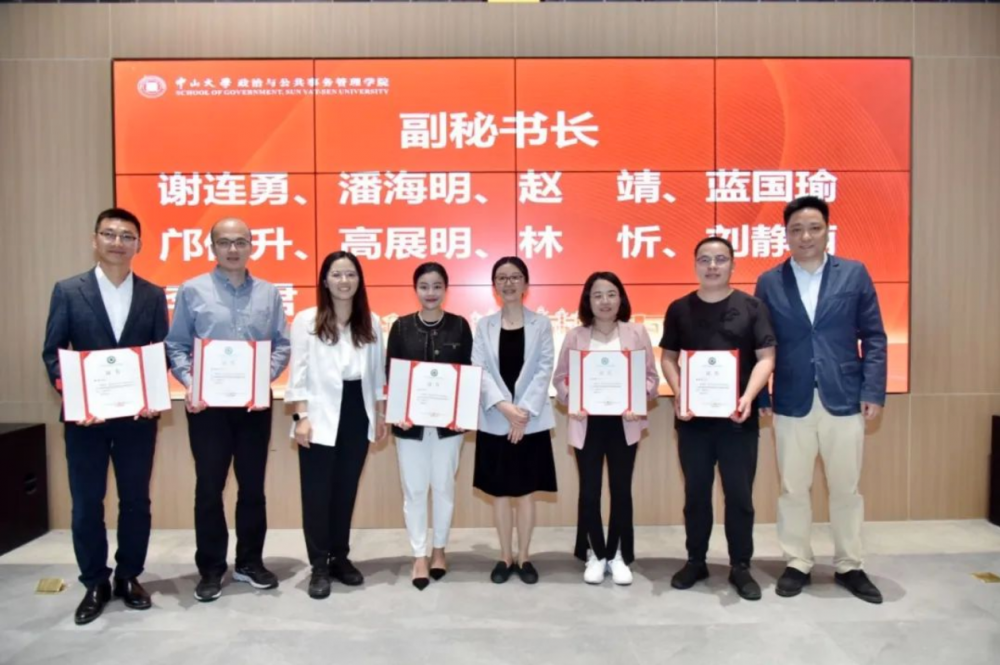 image-20231204171909-9