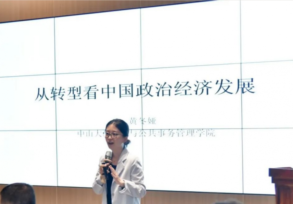 image-20231204172622-17