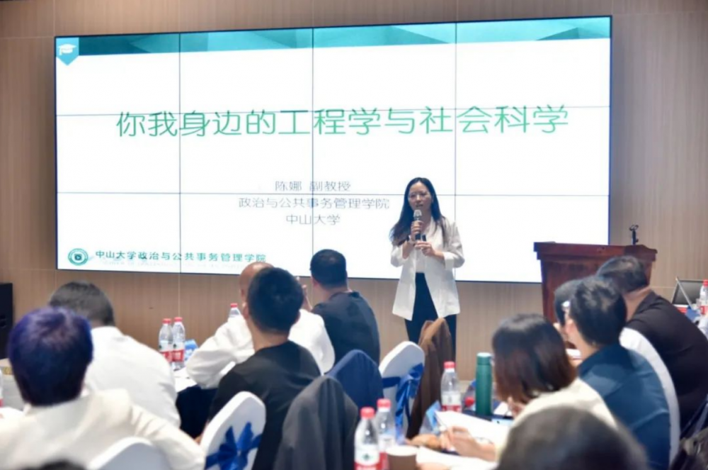 image-20231204172649-18