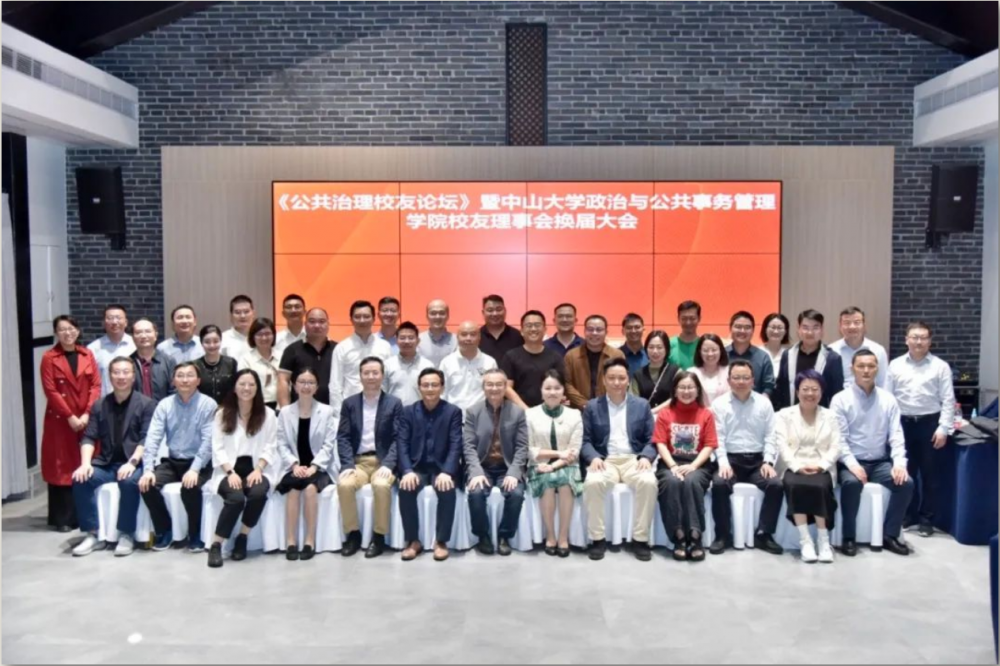 image-20231204172959-24