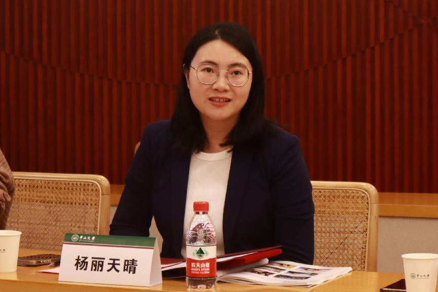 image-20240116172355-2