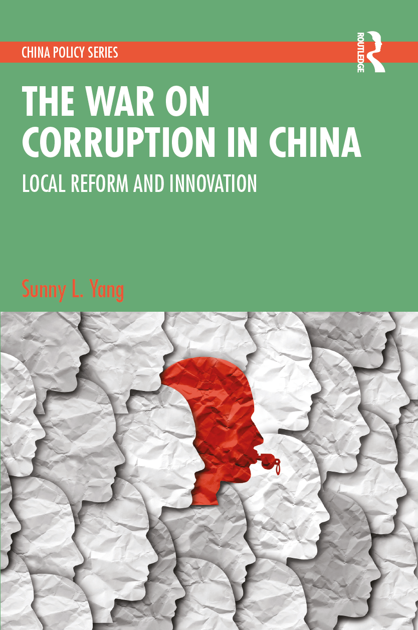 image-20240116172355-3