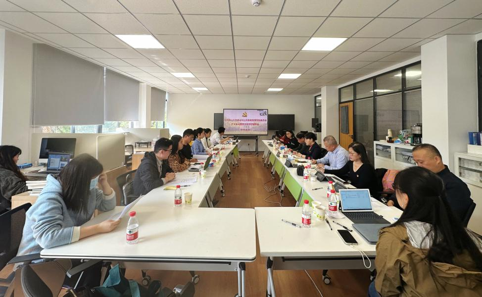 image-20240119201811-4