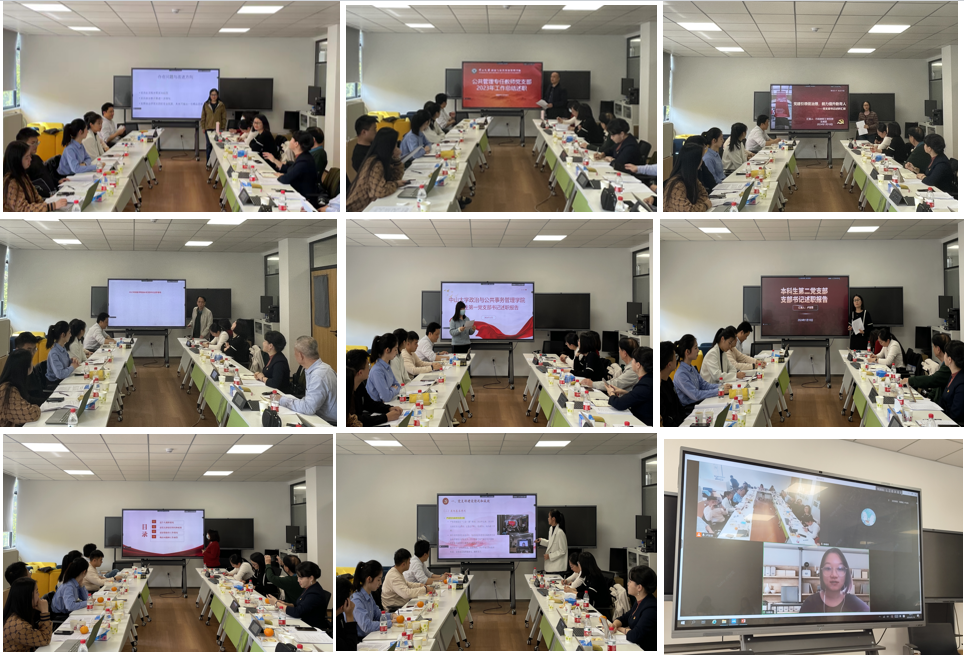 image-20240119201811-5