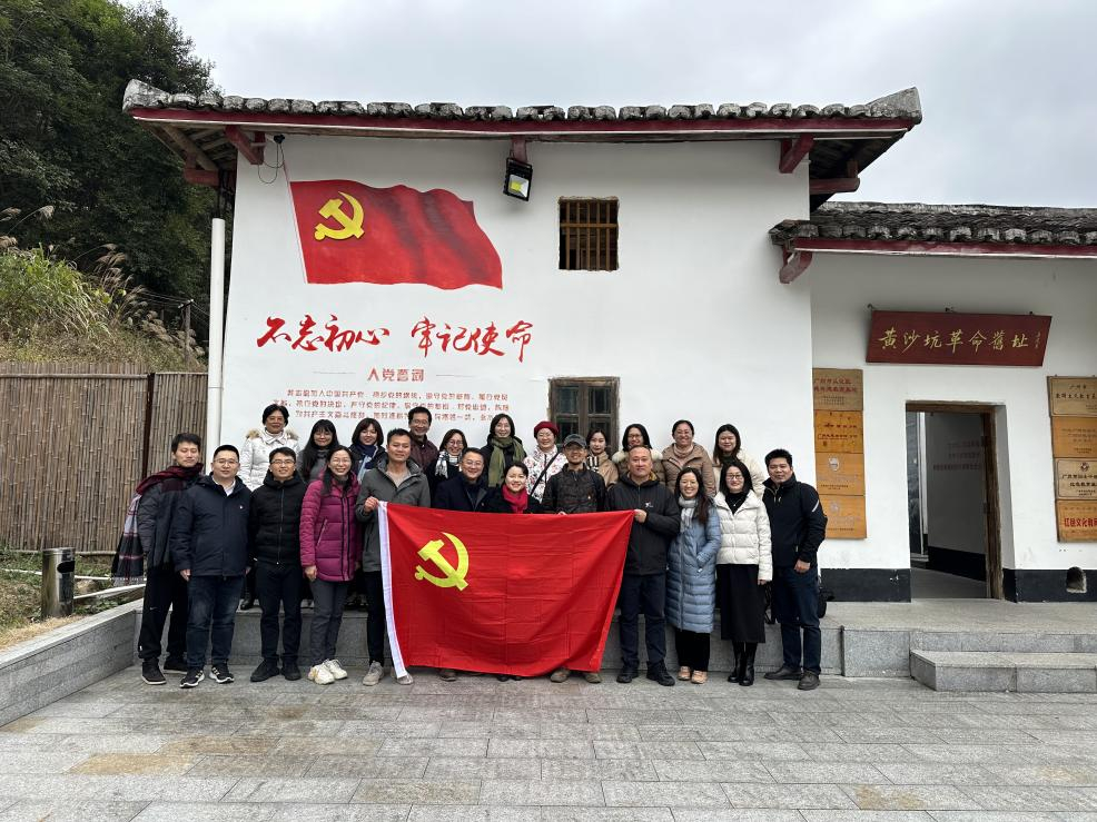 image-20240122172936-1