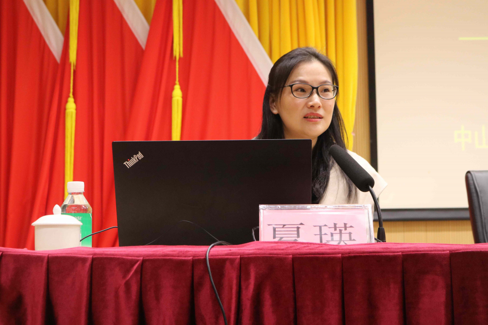 image-20240207190404-2