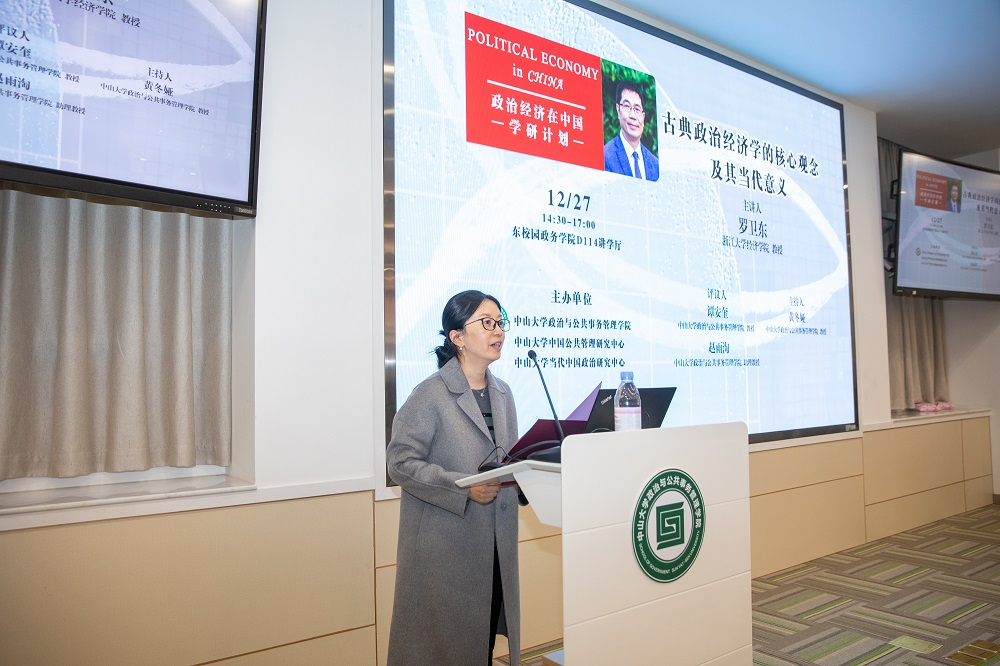 image-20240318164834-2