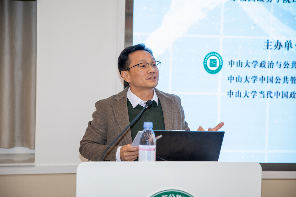 image-20240318164834-3