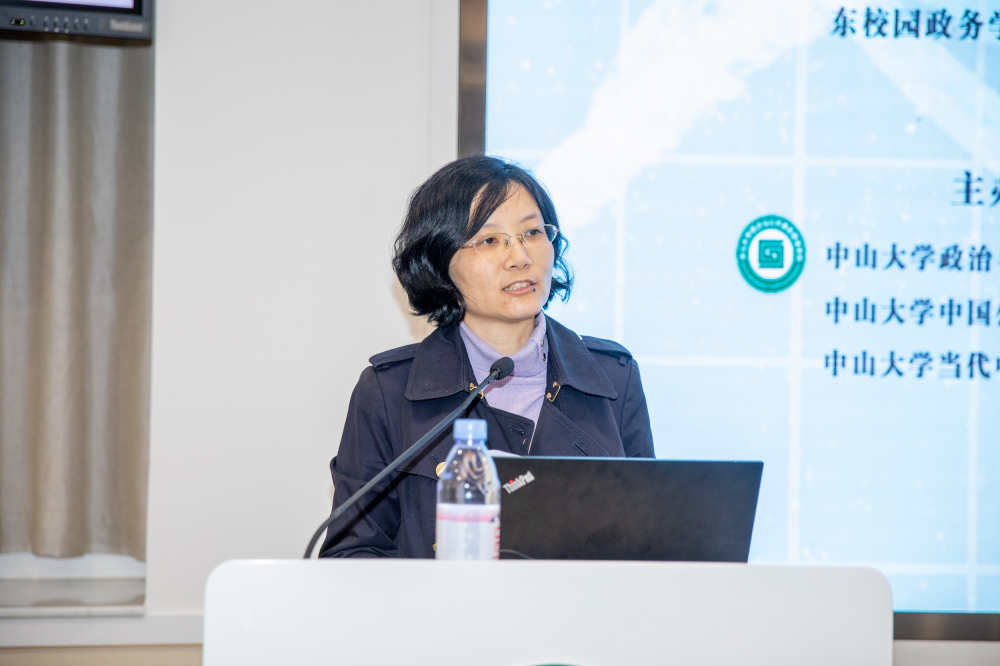 image-20240318164834-5